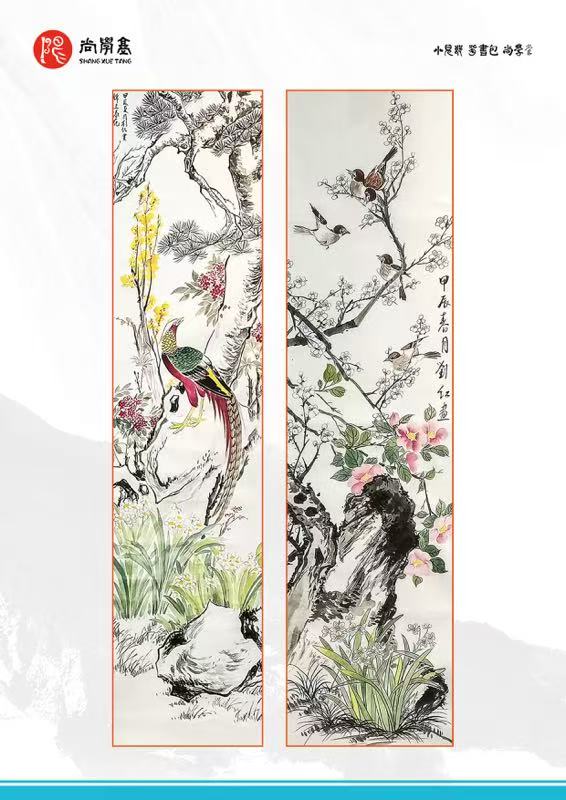 刘老师作品2