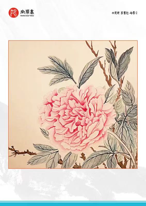 刘老师作品