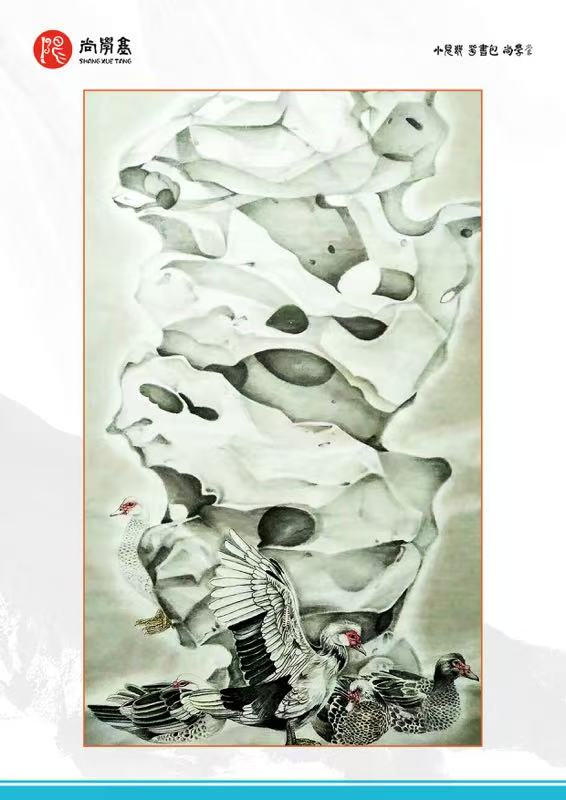 姜泽旭作品5