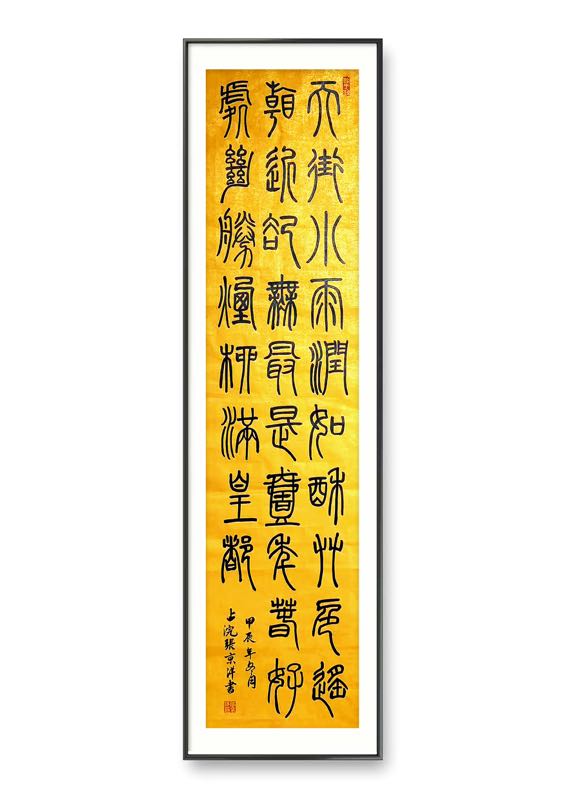 学员作品