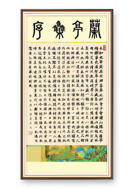 学员作品