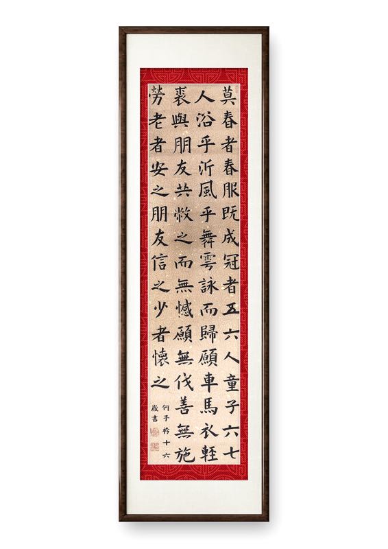 学员作品
