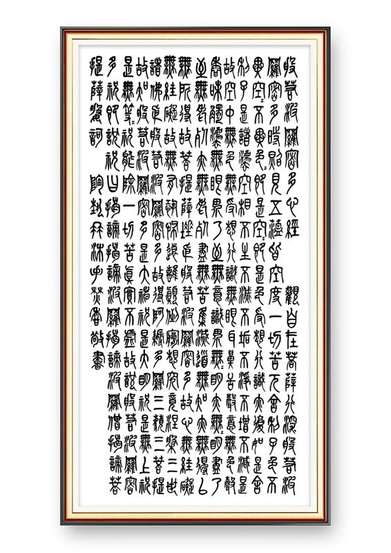 学员作品