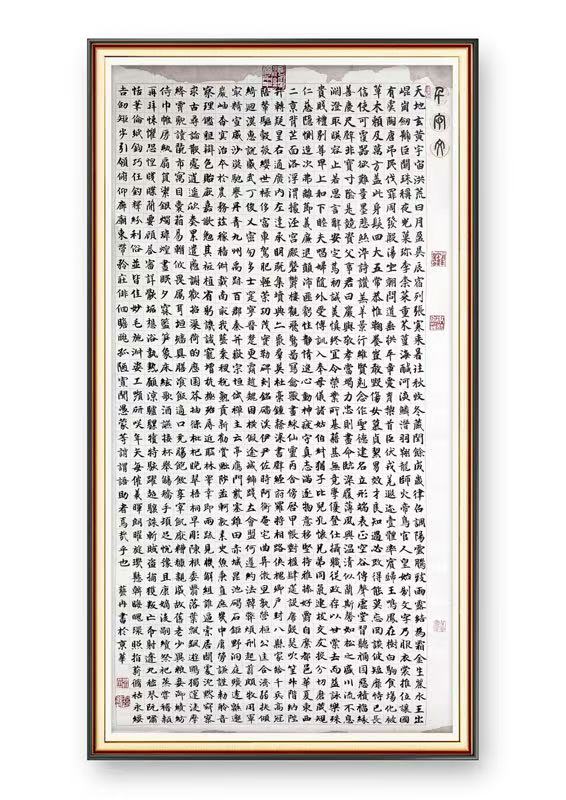 学员作品
