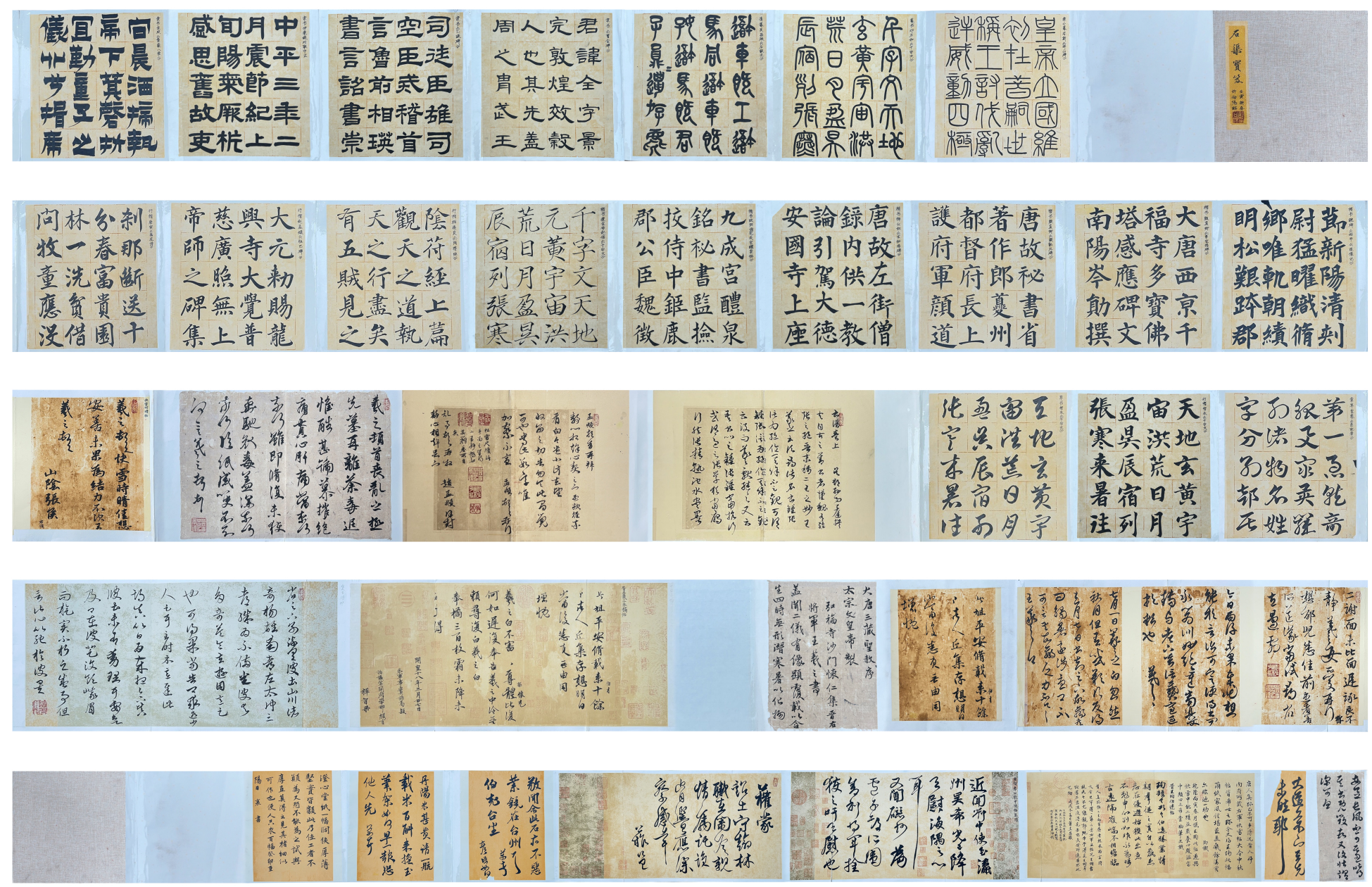 许向阳作品3