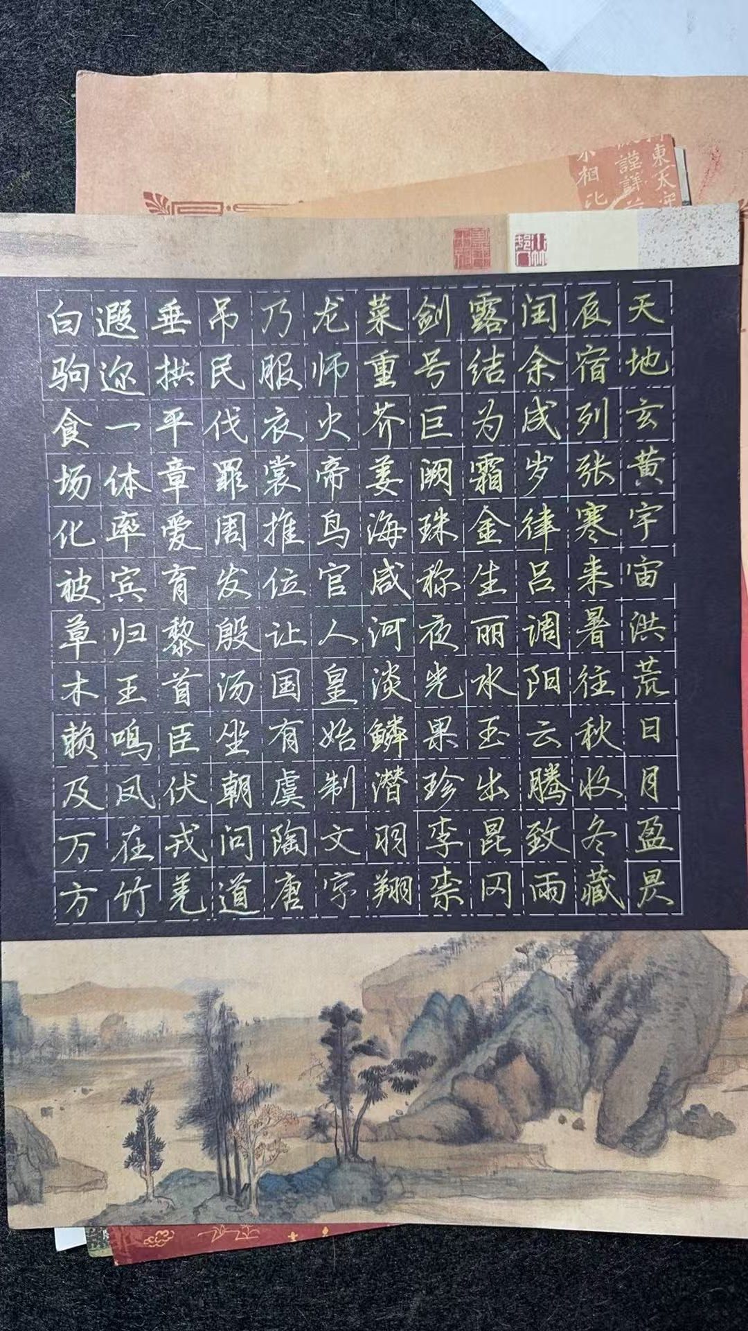 许向阳作品4