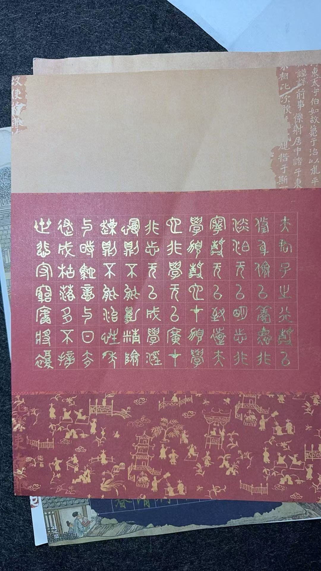许向阳作品5