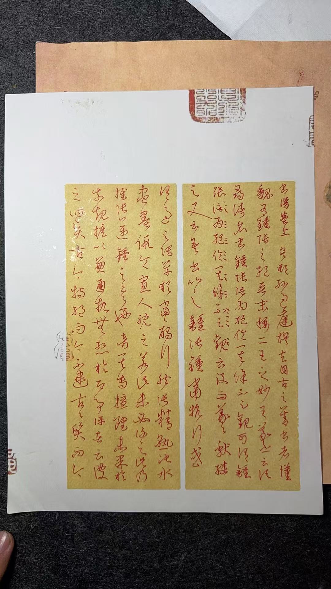 作品图片