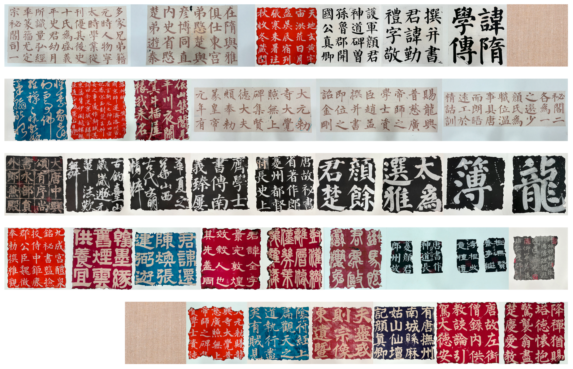 作品图片